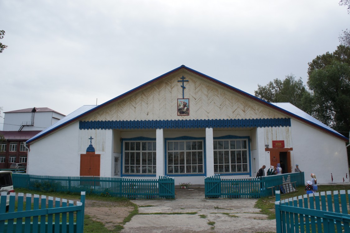 Укажите название.